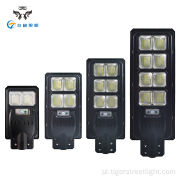 Wodoodporne zewnętrzne oświetlenie uliczne LED ABS Ip65